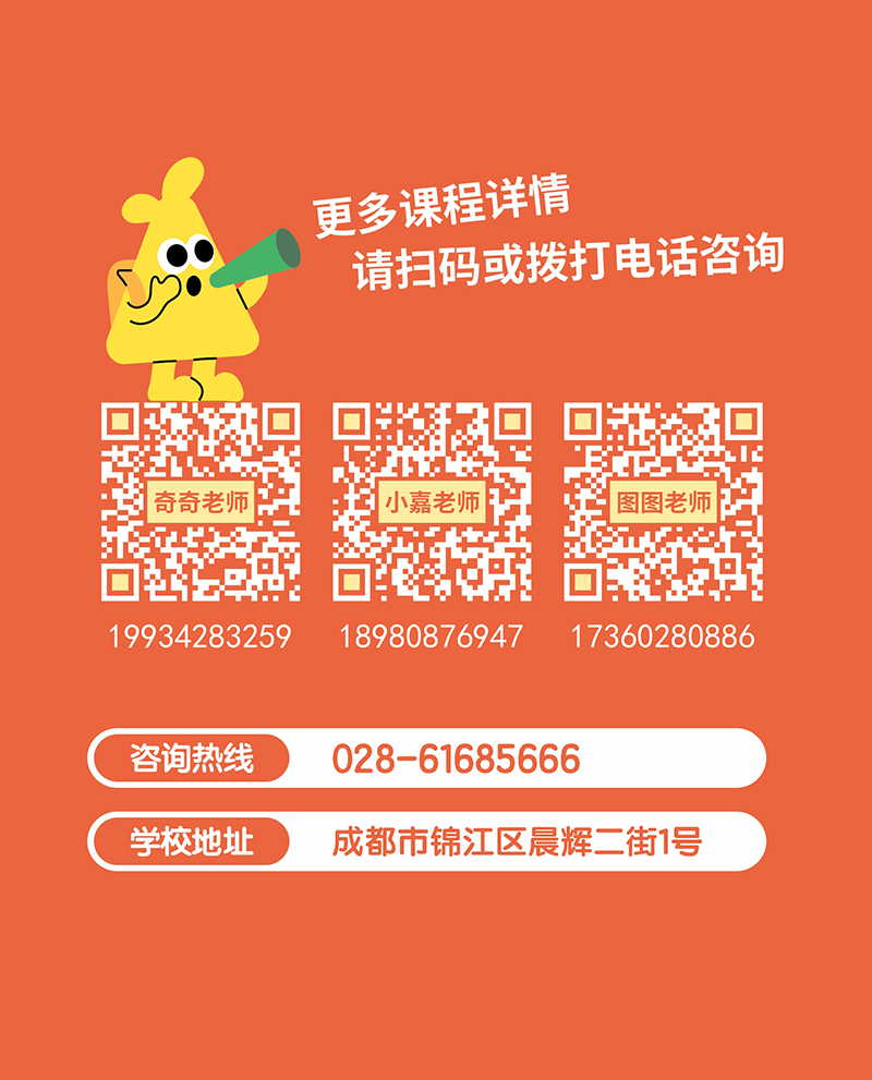 嘉图体育，运动成就热爱！